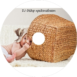 ������ �� CD, DVD